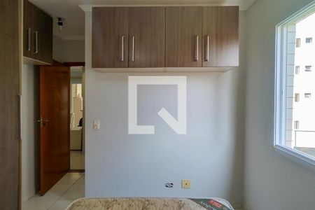 Apartamento para alugar com 90m², 2 quartos e 1 vagaSuite 1