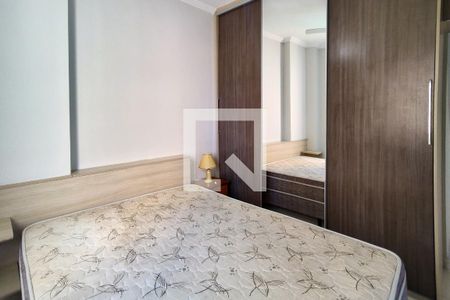 Apartamento para alugar com 90m², 2 quartos e 1 vagaSuite 1