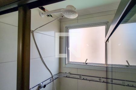 Apartamento para alugar com 90m², 2 quartos e 1 vagaBanheiro da Suíte 1