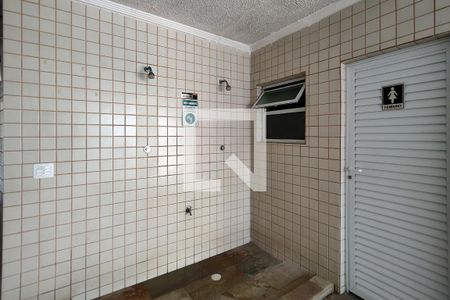 Apartamento para alugar com 90m², 2 quartos e 1 vagaDucha