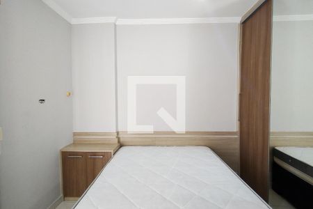 Apartamento para alugar com 90m², 2 quartos e 1 vagaSuite 2