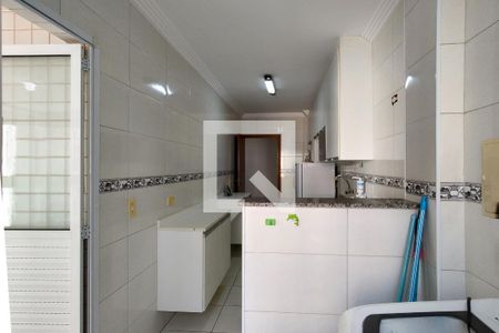 Apartamento para alugar com 90m², 2 quartos e 1 vagaÁrea de Serviço