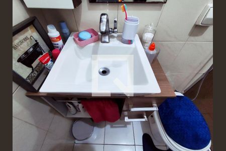 Casa de condomínio à venda com 105m², 2 quartos e sem vaga Casa de condomínio à venda com 105m², 2 quartos e sem vagaBanheiro Social