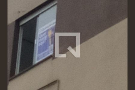 Apartamento à venda com 49m², 2 quartos e 1 vagaPlaca