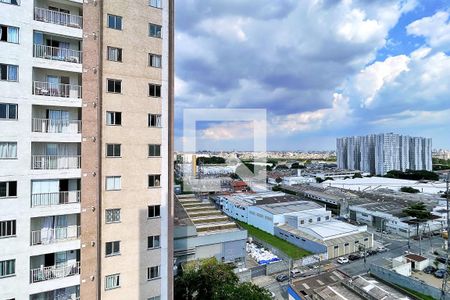 Vista da Varanda da Sala de apartamento para alugar com 2 quartos, 43m² em Vila Itapegica, Guarulhos