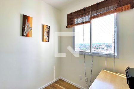 Quarto 1 de apartamento para alugar com 2 quartos, 43m² em Vila Itapegica, Guarulhos