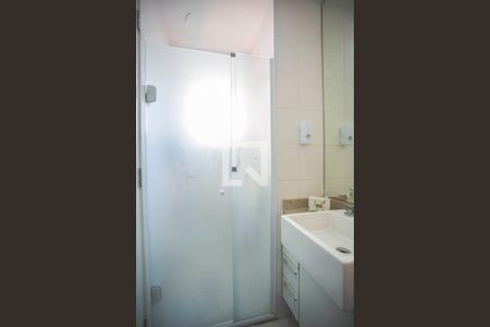 Apartamento à venda com 59m², 2 quartos e 1 vagaBanheiro Suíte