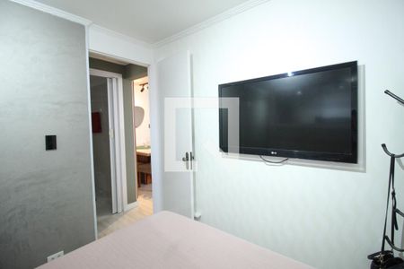 Apartamento à venda com 50m², 2 quartos e 1 vaga Apartamento à venda com 50m², 2 quartos e 1 vagaQuarto