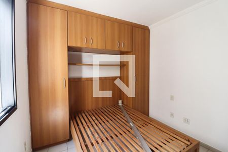 Quarto 1 de apartamento à venda com 2 quartos, 68m² em Parque da Represa, Jundiaí