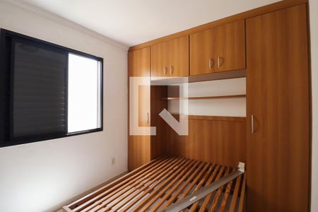 Quarto 1 de apartamento para alugar com 2 quartos, 68m² em Parque da Represa, Jundiaí