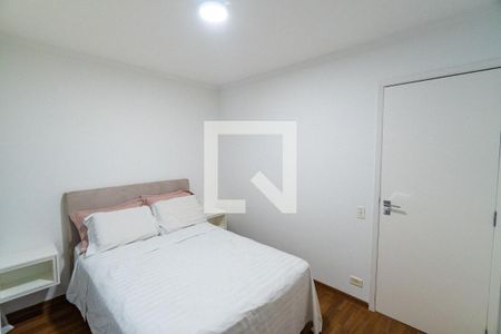 Apartamento à venda com 65m², 2 quartos e 1 vaga Apartamento à venda com 65m², 2 quartos e 1 vagaQuarto 1