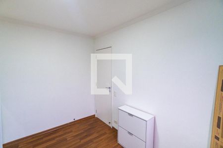 Apartamento à venda com 65m², 2 quartos e 1 vaga Apartamento à venda com 65m², 2 quartos e 1 vagaQuarto 2