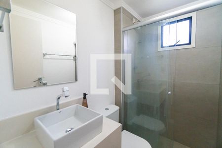 Apartamento à venda com 65m², 2 quartos e 1 vaga Apartamento à venda com 65m², 2 quartos e 1 vagaBanheiro