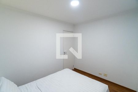Apartamento à venda com 65m², 2 quartos e 1 vaga Apartamento à venda com 65m², 2 quartos e 1 vagaQuarto 1