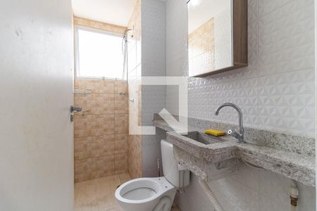 Apartamento à venda com 40m², 2 quartos e sem vaga Apartamento à venda com 40m², 2 quartos e sem vagaBanheiro