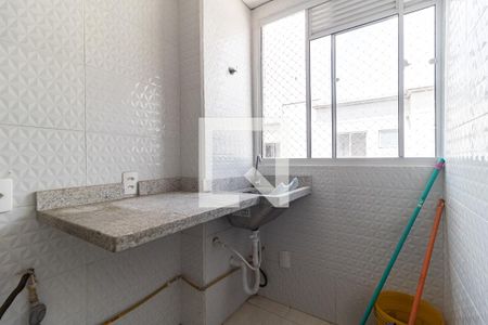 Apartamento à venda com 40m², 2 quartos e sem vaga Apartamento à venda com 40m², 2 quartos e sem vagaLavanderia
