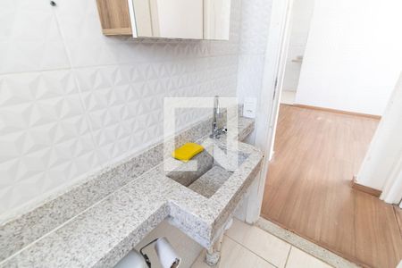 Apartamento à venda com 40m², 2 quartos e sem vaga Apartamento à venda com 40m², 2 quartos e sem vagaBanheiro