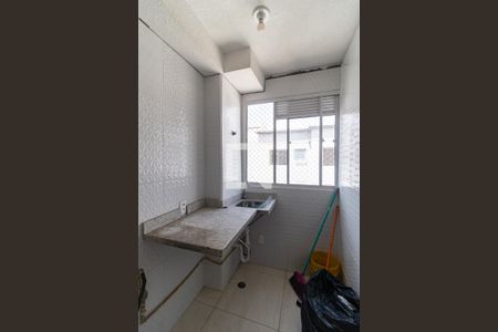 Apartamento à venda com 40m², 2 quartos e sem vaga Apartamento à venda com 40m², 2 quartos e sem vagaLavanderia