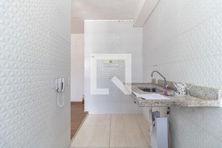 Apartamento à venda com 40m², 2 quartos e sem vaga Apartamento à venda com 40m², 2 quartos e sem vagaCozinha