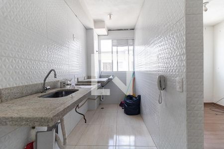 Apartamento à venda com 40m², 2 quartos e sem vaga Apartamento à venda com 40m², 2 quartos e sem vagaCozinha