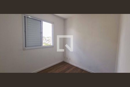 Quarto  de apartamento para alugar com 2 quartos, 50m² em Santa Maria, Osasco