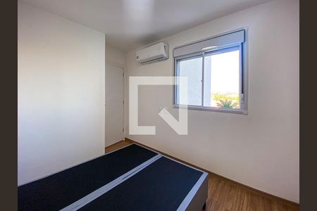 Quarto de apartamento para alugar com 2 quartos, 45m² em Butantã, São Paulo