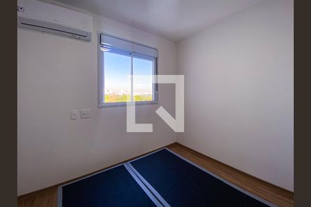 Quarto de apartamento para alugar com 2 quartos, 45m² em Butantã, São Paulo