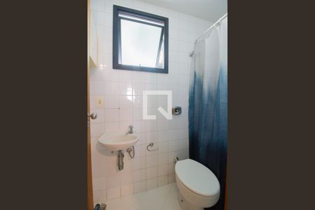 Apartamento para alugar com 460m², 5 quartos e 4 vagas Apartamento para alugar com 460m², 5 quartos e 4 vagasBanheiro de serviço