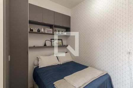 Quarto 1 de apartamento à venda com 2 quartos, 65m² em Campos Elíseos, São Paulo