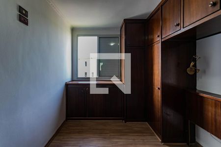 Quarto 1 de apartamento para alugar com 2 quartos, 54m² em Jardim Marica, Mogi das Cruzes