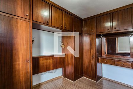 Quarto 1 de apartamento para alugar com 2 quartos, 54m² em Jardim Marica, Mogi das Cruzes