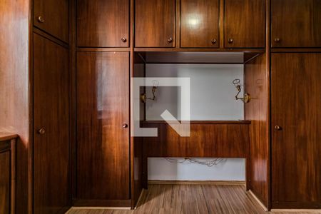 Quarto 1 de apartamento para alugar com 2 quartos, 54m² em Jardim Marica, Mogi das Cruzes