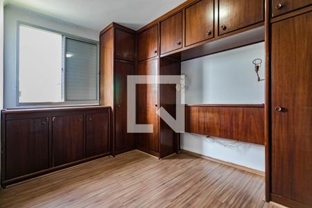 Quarto 1 de apartamento para alugar com 2 quartos, 54m² em Jardim Marica, Mogi das Cruzes