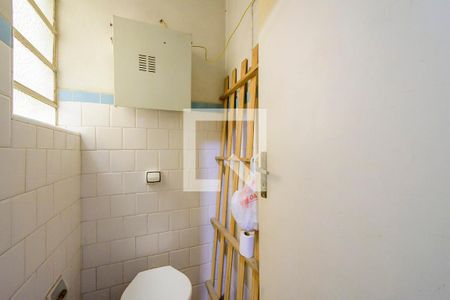 Apartamento à venda com 129m², 3 quartos e 2 vagasBanheiro de serviço