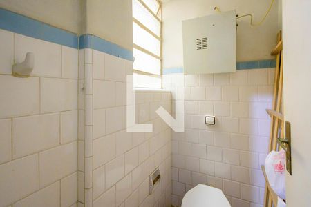 Apartamento à venda com 129m², 3 quartos e 2 vagasBanheiro de serviço