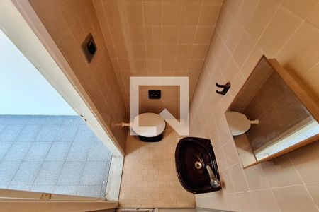 Casa à venda com 90m², 3 quartos e sem vagaBanheiro da Suíte