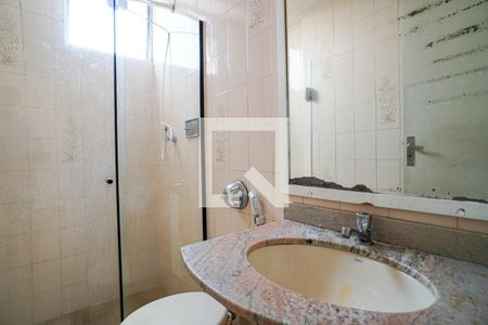 Apartamento à venda com 47m², 2 quartos e 1 vagaBanheiro