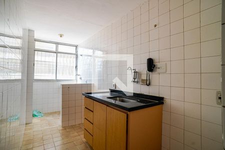 Apartamento à venda com 47m², 2 quartos e 1 vagaCozinha