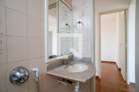 Apartamento à venda com 47m², 2 quartos e 1 vagaBanheiro