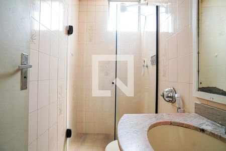 Apartamento à venda com 47m², 2 quartos e 1 vagaBanheiro