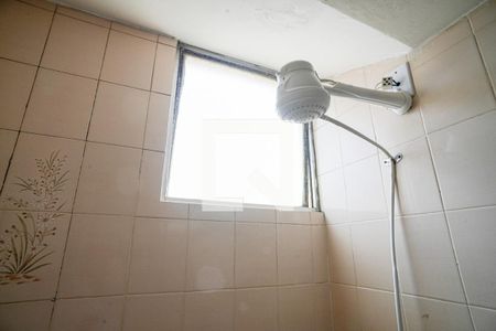 Apartamento à venda com 47m², 2 quartos e 1 vagaBanheiro