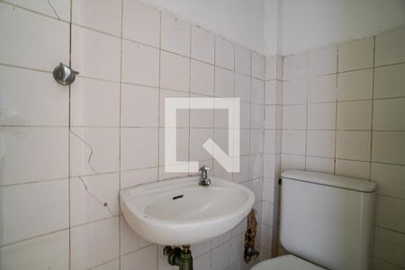 Apartamento à venda com 47m², 2 quartos e 1 vagaBanheiro