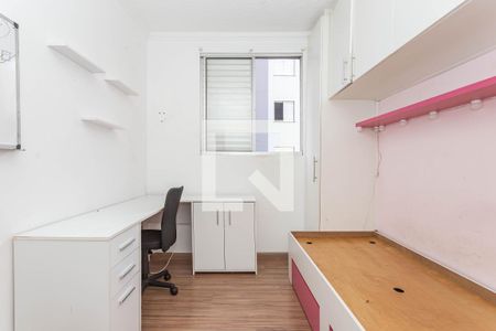 Quarto 1 de apartamento para alugar com 2 quartos, 48m² em Jardim Vergueiro (sacomã), São Paulo