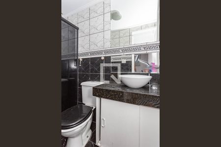 Apartamento à venda com 48m², 2 quartos e 1 vagaBanheiro