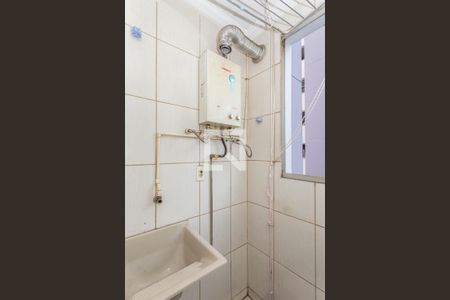 Apartamento à venda com 48m², 2 quartos e 1 vagaArea de Serviços