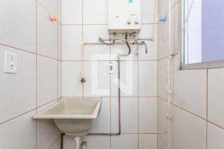 Apartamento à venda com 48m², 2 quartos e 1 vagaArea de Serviços