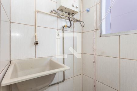 Apartamento à venda com 48m², 2 quartos e 1 vagaArea de Serviços