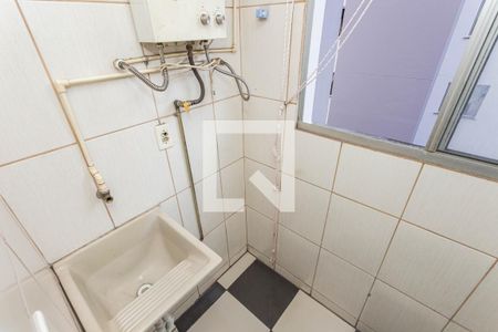 Apartamento à venda com 48m², 2 quartos e 1 vagaArea de Serviços