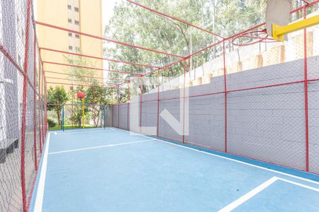 Apartamento à venda com 48m², 2 quartos e 1 vagaQuadra