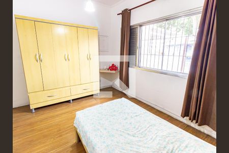 Suíte 1 de casa à venda com 2 quartos, 123m² em Alto da Mooca, São Paulo